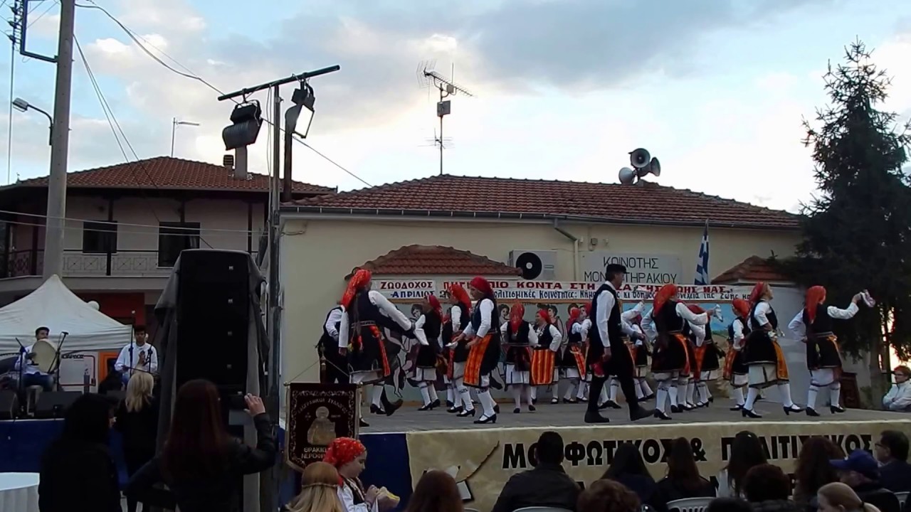 &Tau;&Epsilon;&Sigma;&Kappa;&Alpha;