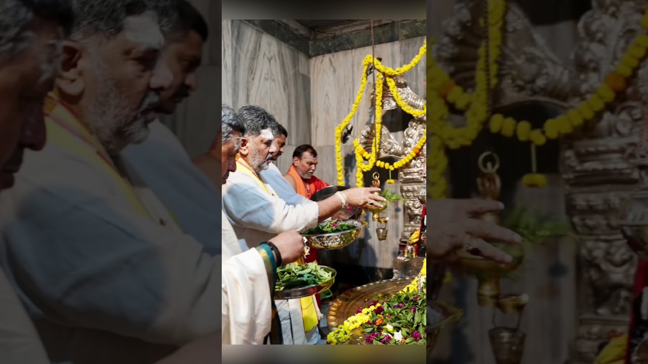 Chief Minister DK Shivakumar at Mukthimandir
