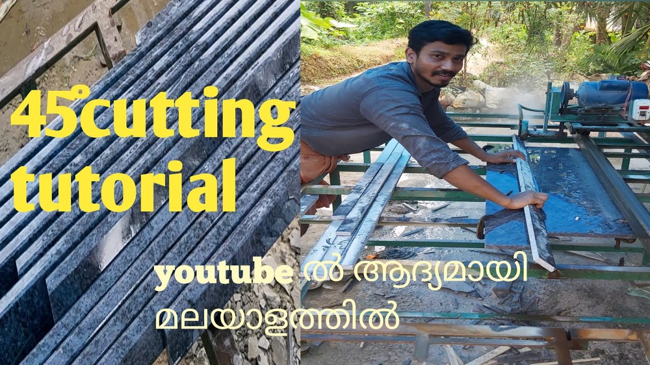 How to cut granite slab in 45°| granite 45 degree cutting | granite V cutting | Aroopthekkumkudy
