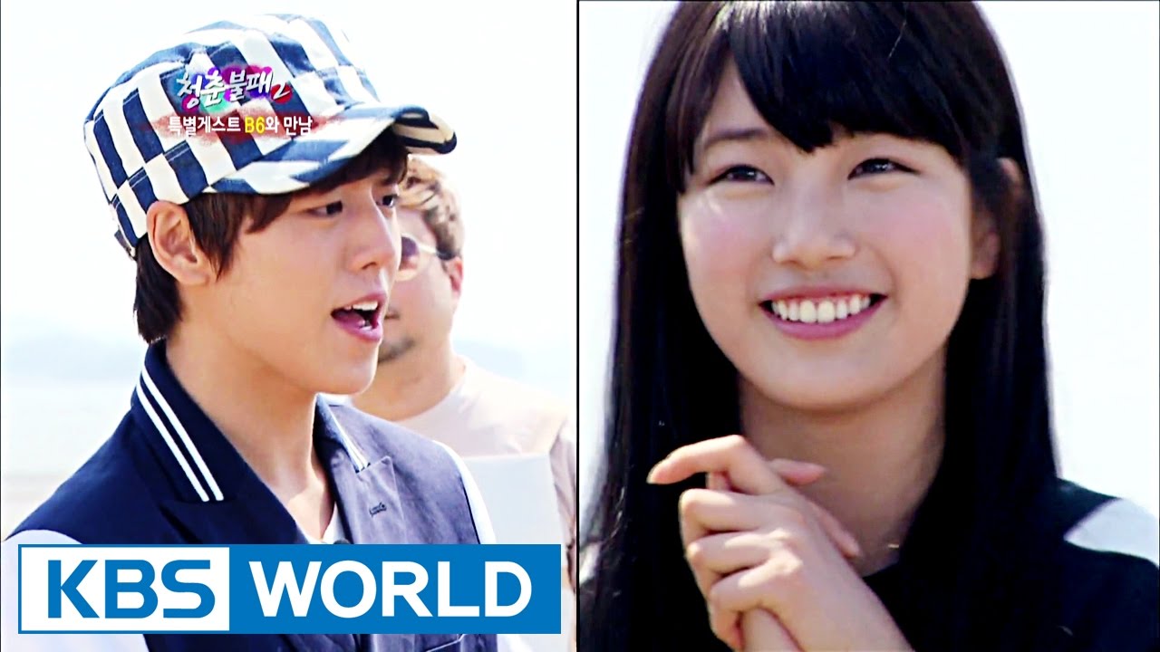 Invincible Youth 2  [HD]  | 청춘불패 2 [HD] - Ep.26 : With 6 Amazing Guys! L, Lee Hyunwoo, Andy & more!