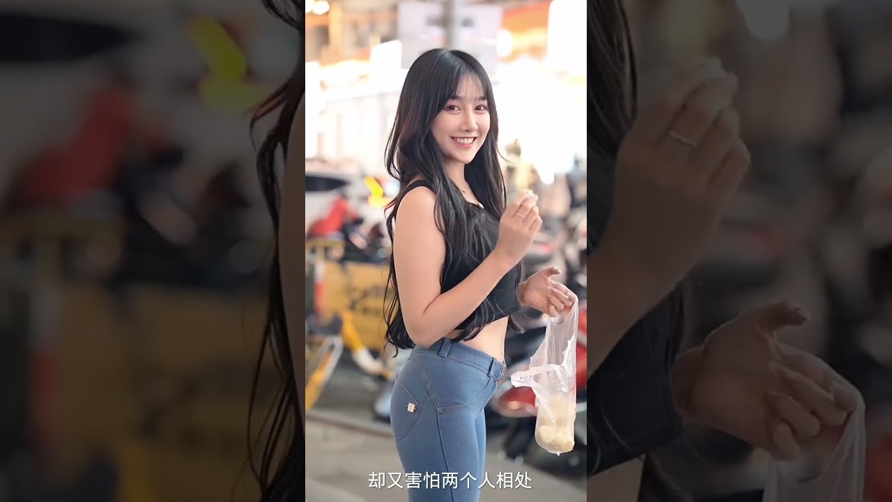 🔥街拍之俏佳人李青青🔥 谢谢你的爱