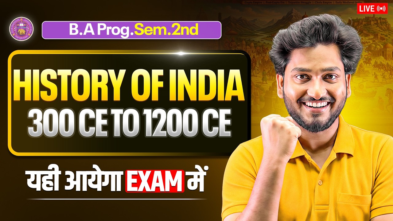 History of India: 300 CE to 1200 CE B.A Prog. Semester 2nd Most Important Questions With Answer