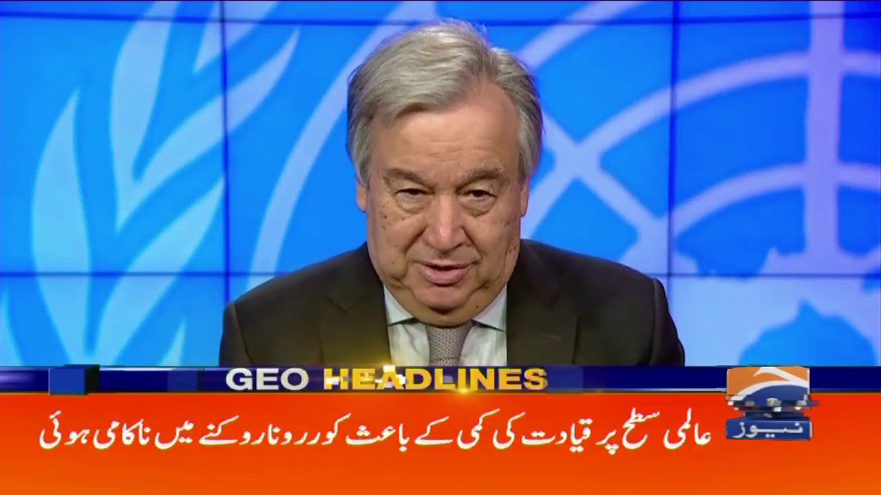 Geo Headlines 08 AM | 2nd May 2020