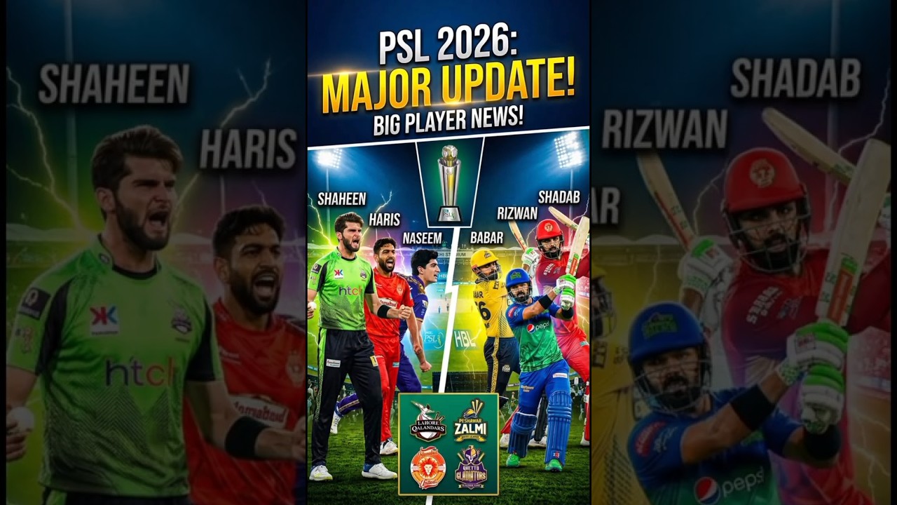 PSL 2026: THE BIG REVEAL! 🔥 PSL2026 #PSL11 #HBLPSL #PakistanCricket #shorts #cricket #psl