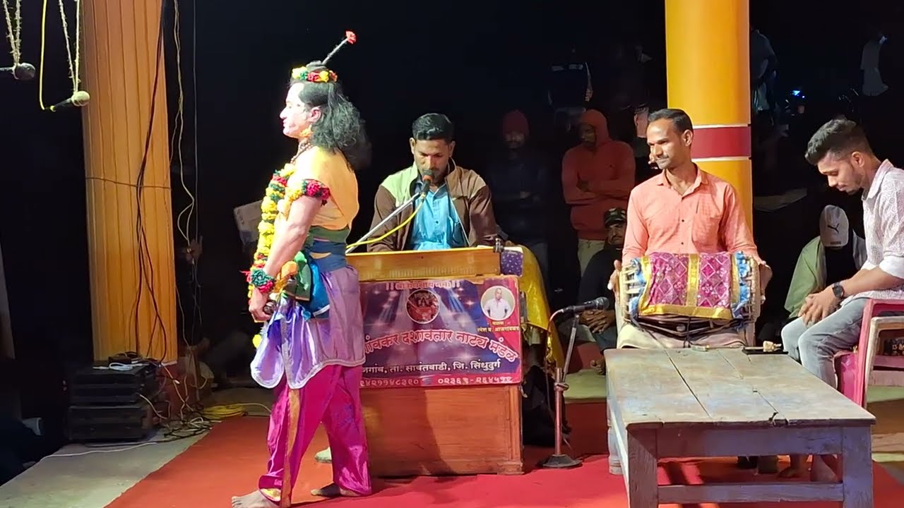 #जीव हा तळमळे तुझ्याच साठी, उत्कृष्ट गायन #आजगावकर दशावतार 