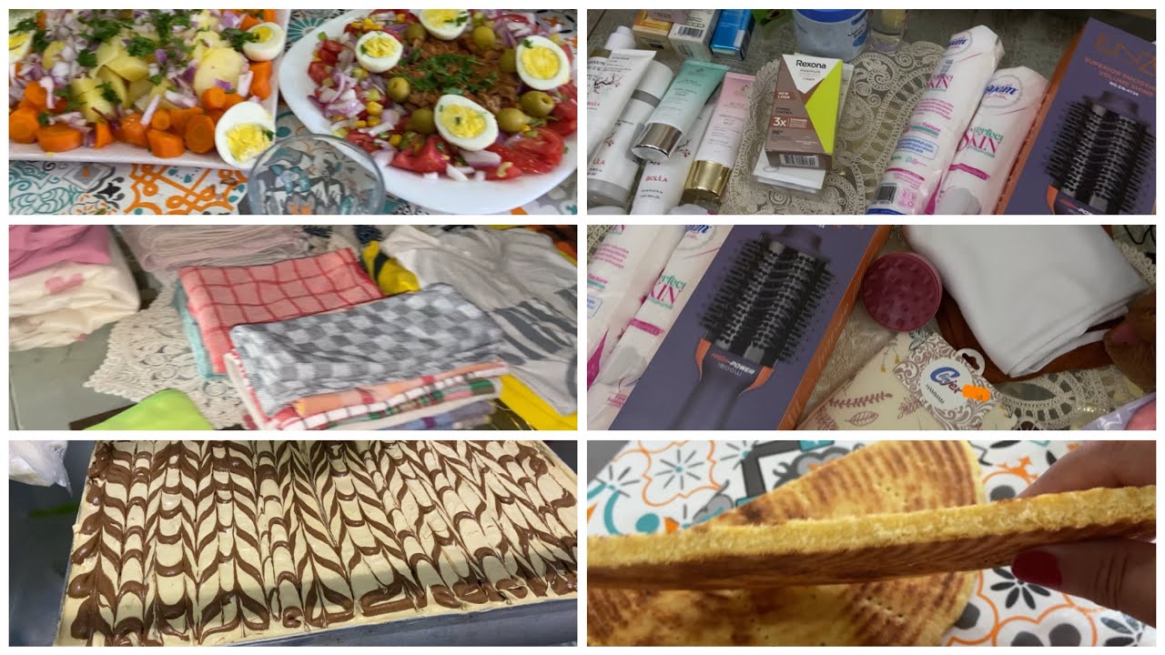 مشتريات من كوسميتيك من 👍مع وصفة الكسرة قاطوا و البانكيك وكيكة 12/12🥰وروتين خفيف ادخلوا نتوانسوا 🤭❤️