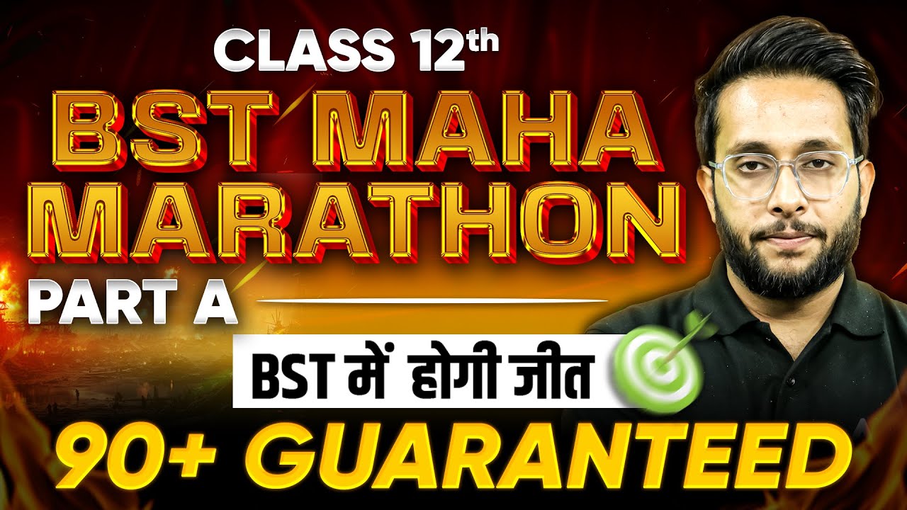 Business Studies Class 12 Marathon | BST Class 12 Revision 2024-25 | By Harsh Suryavanshi
