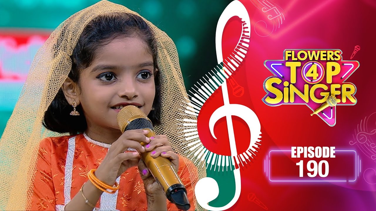 Flowers Top Singer 4 | Musical Reality Show | EP# 190