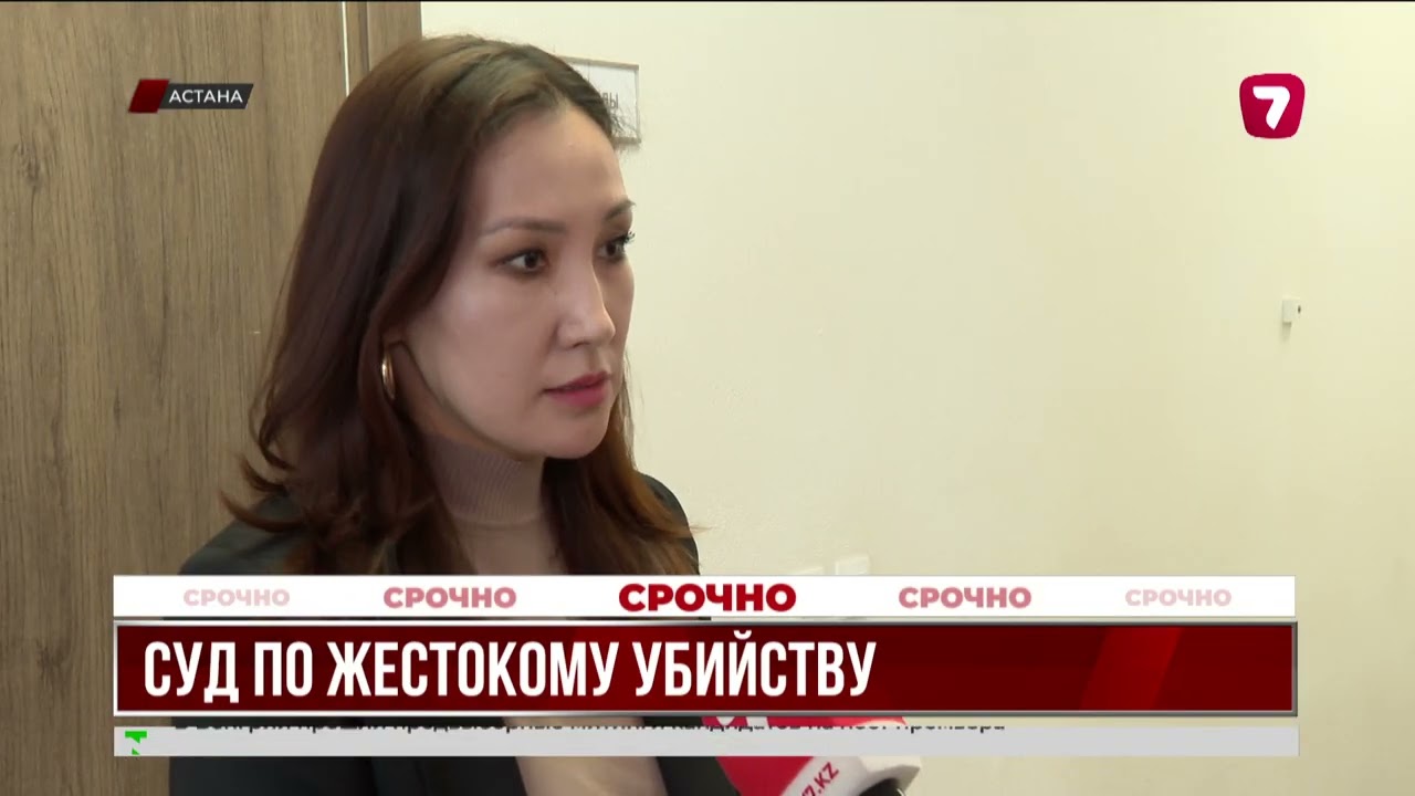 В столице мужчина убил сожительницу и выпрыгнул с 25-го этажа