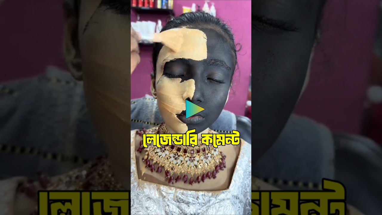 Makeup ❌ Painting🤣✅ | Tiktok funny comments | #funny #shorts #comedy