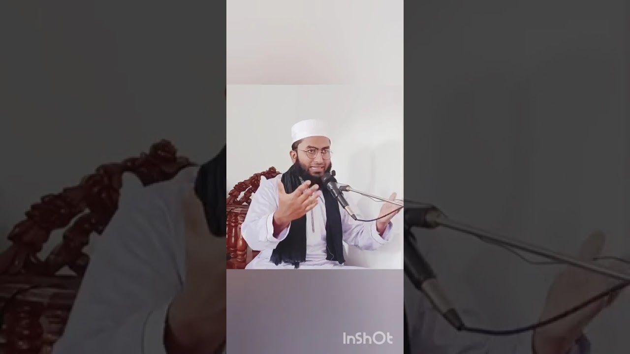 মুনাফিকের বিষয়, হাফেজ মাওলানা মুফতি যায়েদ হোসেন কুষ্টিয়া।০১৯০৬৬৭৮০২৮