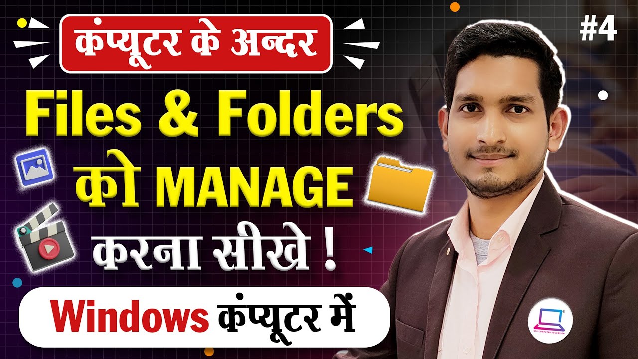 How to Manage Files and Folders in Computer | Create, Rename, Delete, Move and Copy Files in Laptop.