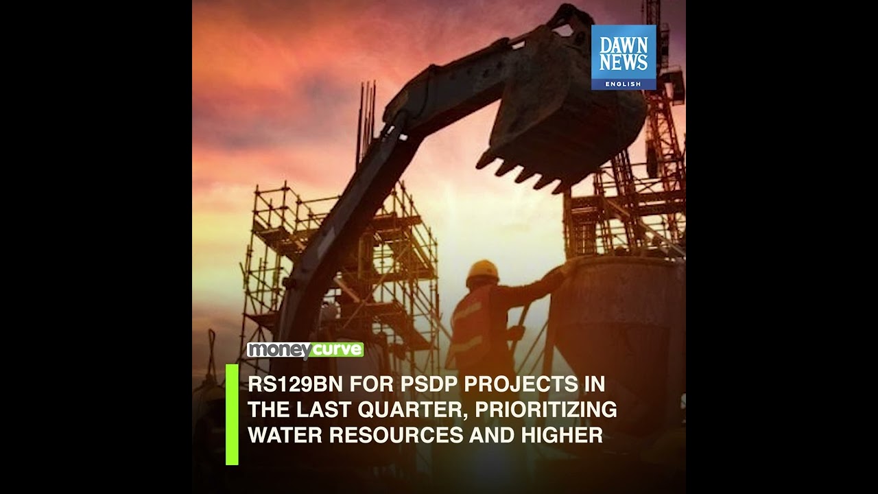 Public Sector Development Programme Cut By A Quarter To Rs600bn | MoneyCurve | Dawn News English