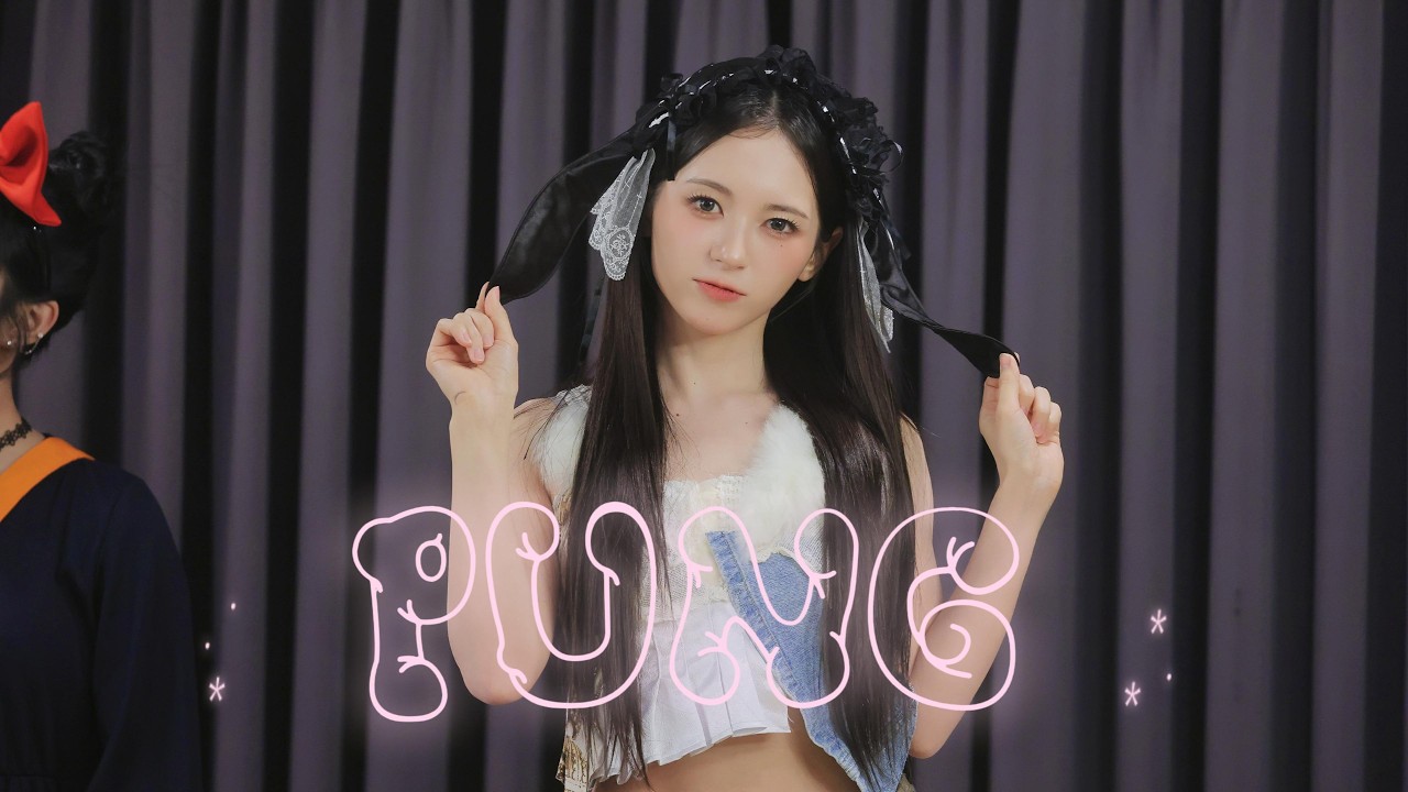 260315 팬싸 MADEIN(메이딘) MASHIRO (마시로)/PUNG! [직캠 / FANCAM]