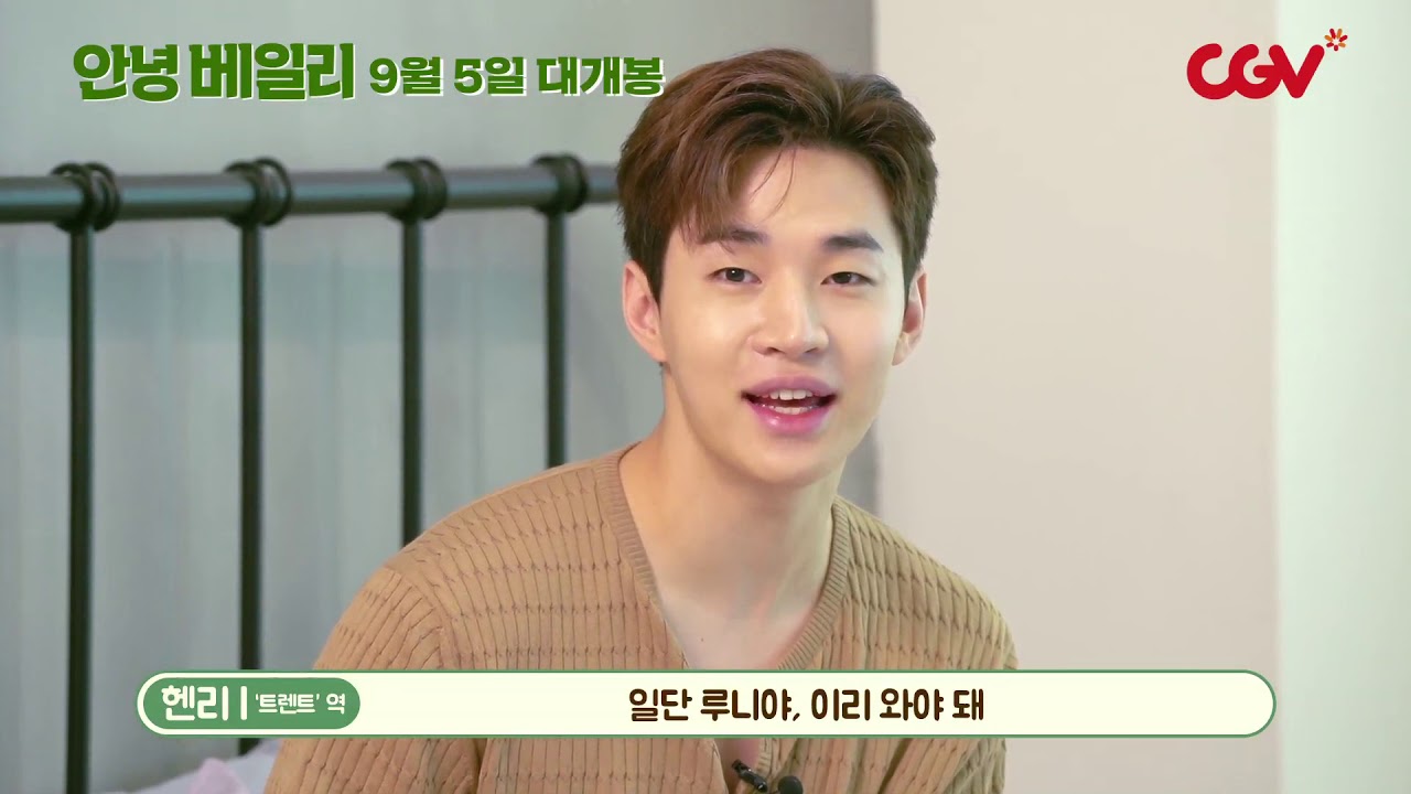 귀여워ㅠㅠ 같이 