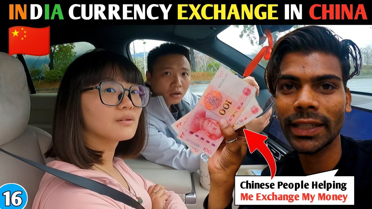 MONEY EXCHANGE IN CHINA 🇨🇳 | INDIA CURRENCY EXCHANGE IN CHINA | MONEY EXCHANGE