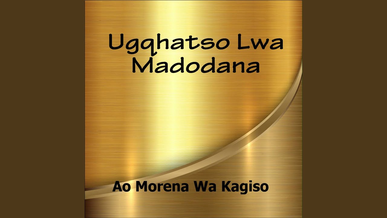 Ke Mang (Recorded at Studio)