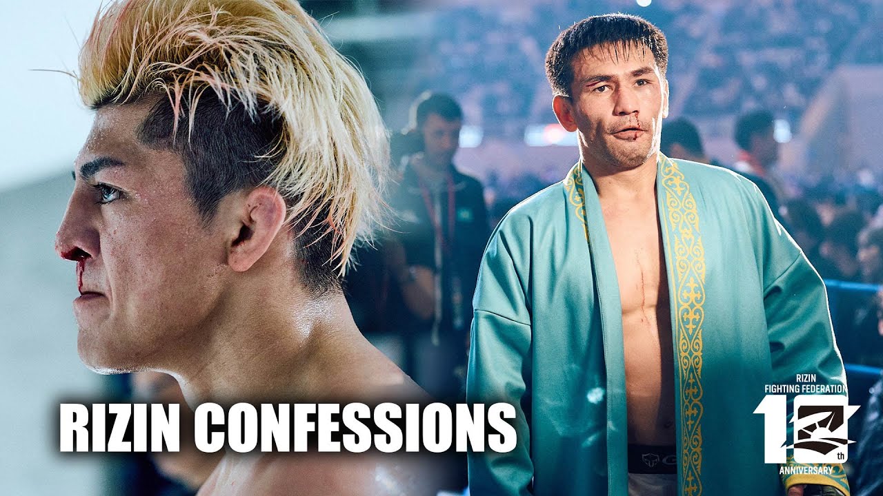 ПРИЗНАНИЯ RIZIN #175 | Karshyga Dautbek против Chihiro Suzuki