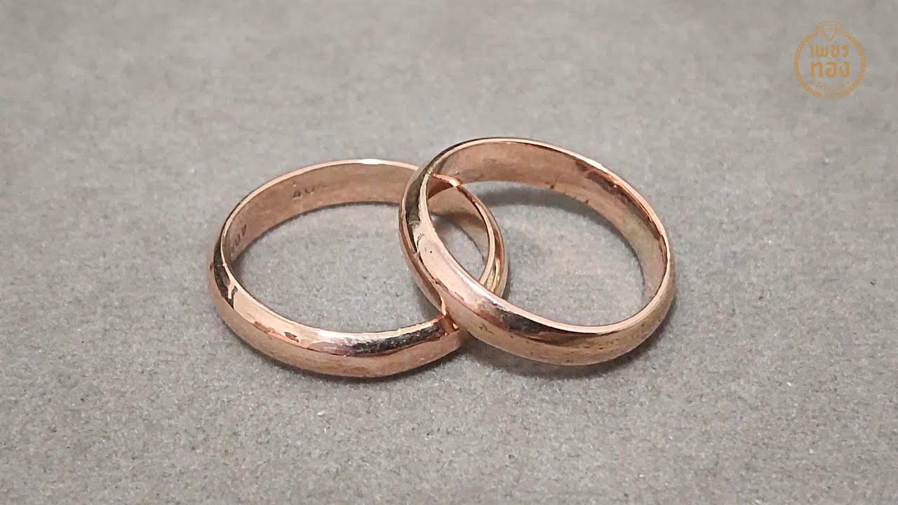 21/1/2568 Red Gold Vs Pink Gold, แหวนนาค 40% นน.3.84 g, แหวนนาค 40% นน.3.66 g.