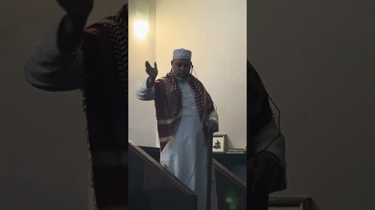 حسن الظن 
