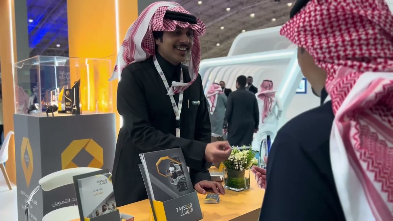 اليوم الأول لمشاركة التيسير العربية للتمويل كراعي ماسي لمعرض كاش اكسبو 2025