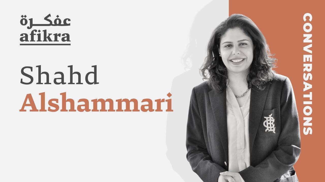 Gulf Literature, Disability Studies, and Storytelling | Shahd Alshammari