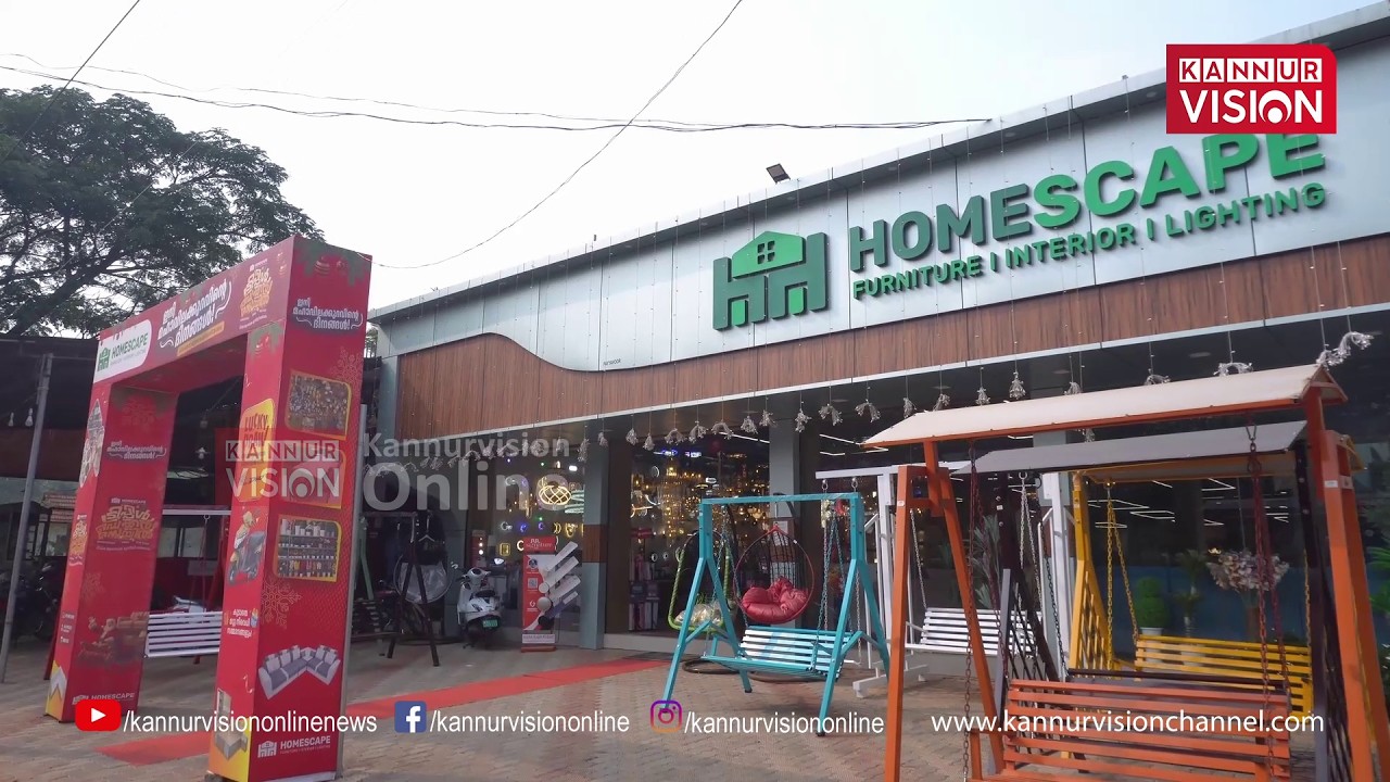 പയ്യാവൂര്‍ കാക്കത്തോട് ഹോംസ്‌കേപ്പ് ഫര്‍ണിച്ചര്‍ ഷോറൂമില്‍ ട്രിപ്പിള്‍  ഡെക്കര്‍ സെയില്‍ ഓഫര്‍