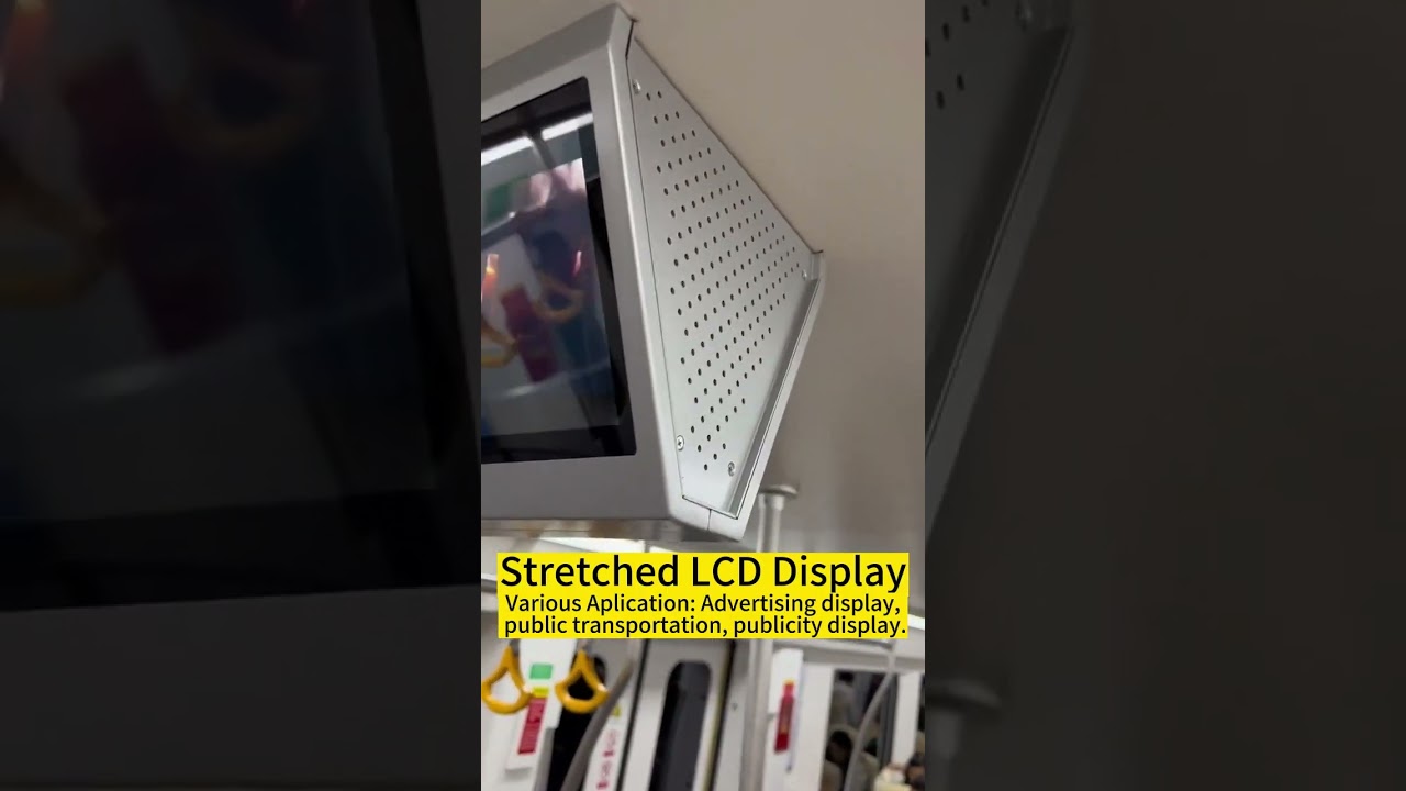 Stretched Bar Display Monitor，Ultra Wide LCD Panel，Stretched LCD Display，Player Kiosk Screen，metro