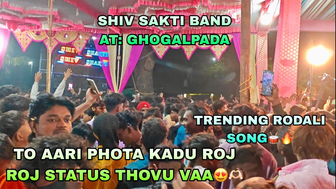 To Aari Phota Kadu Roj Roj Status Thovu Va Shiv Sakti Band Bhavre New Tune Ke Sath Kya Bajaya hai 🥁💃
