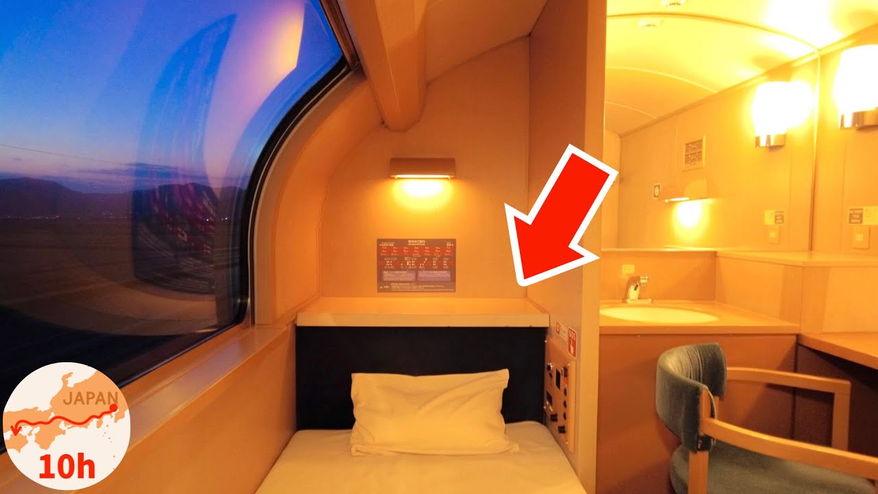 Японский спальный поезд первого класса 😴 Токио в Такамацу на Sunrise Express