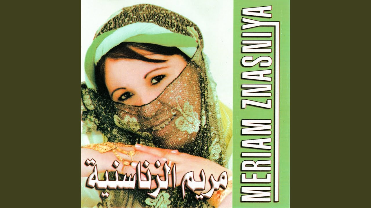 Yali frahti