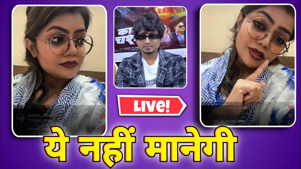 इतना शांति से बात किया Vanu D Great || #manimeraj || Mg Vines Fun 