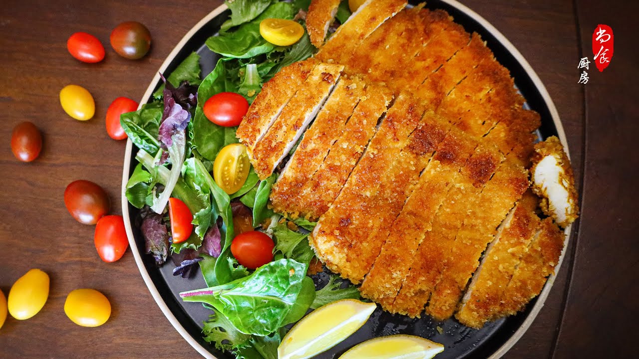 没想到法式煎鸡排这么好吃，外酥里嫩，味道新颖｜香煎鸡排｜Crispy, Juicy, and Tender, The Best Chicken Breast I&rsquo;ve Ever Made
