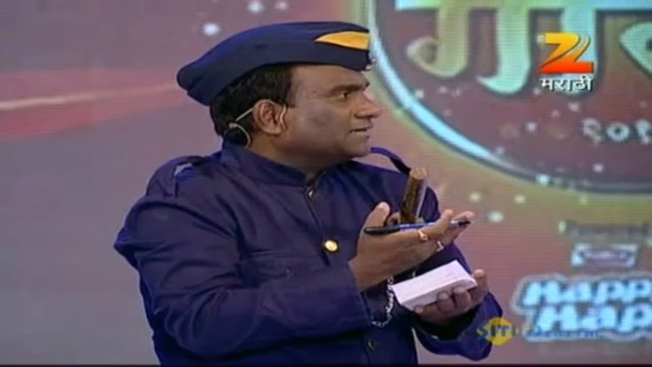 EP Zee Gaurav Awards 2012 - Индийское маратхи -телешоу - Же маратхи