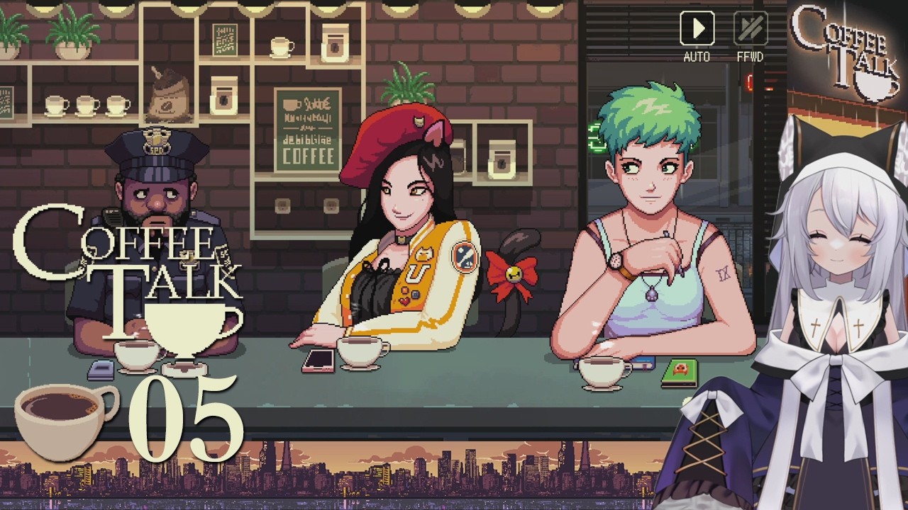 #05 COFFEE TALK