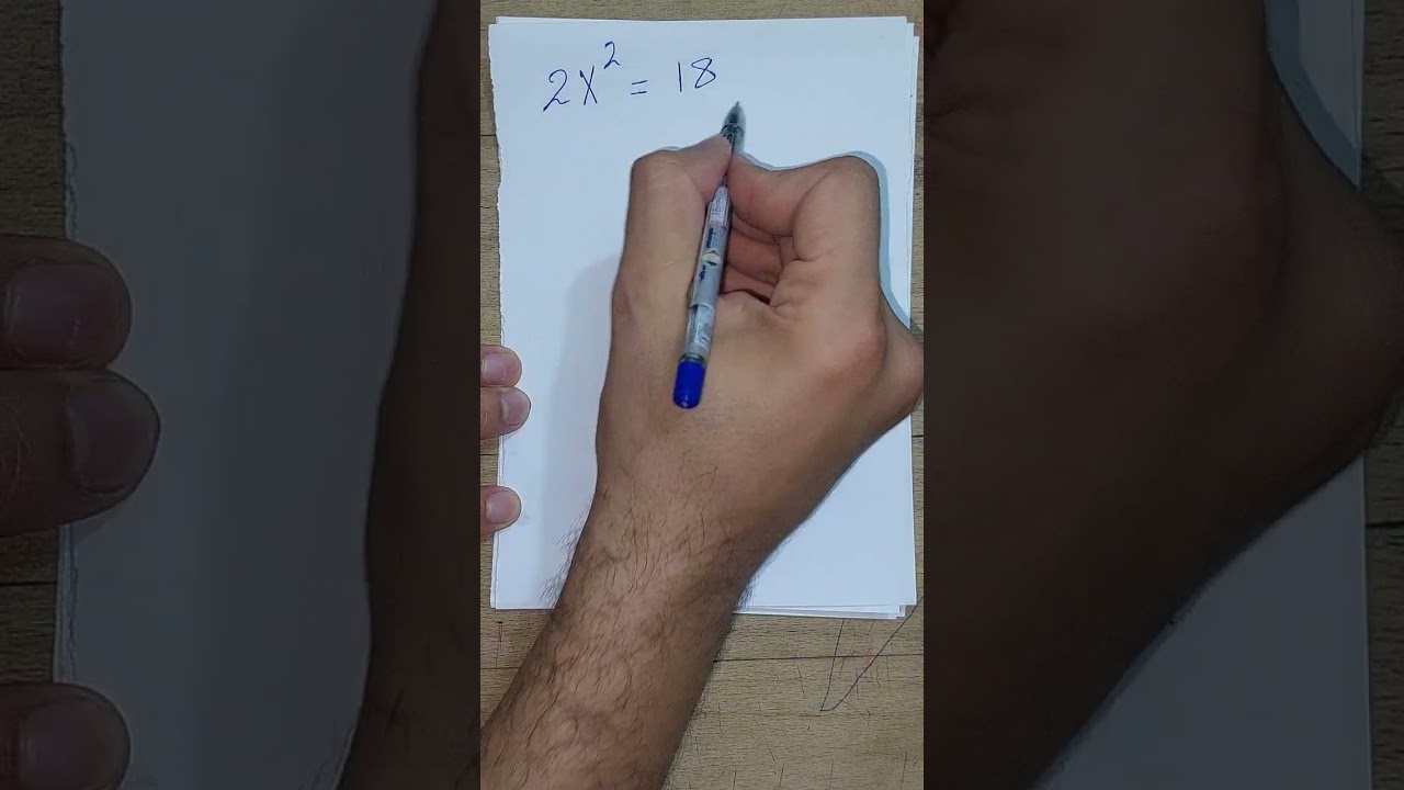 شرح المعادلات الصف الثاني الإعدادي 