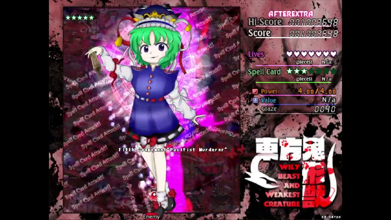 WBaWC After Extra (Touhou Danmakufu)