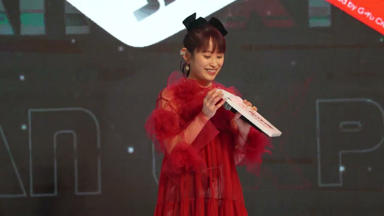 Takahashi Ai 高橋 愛  (Full Taiyo Stage) | 09.02.2025 | JAPAN EXPO THAILAND 2025 @ CentralwOrld