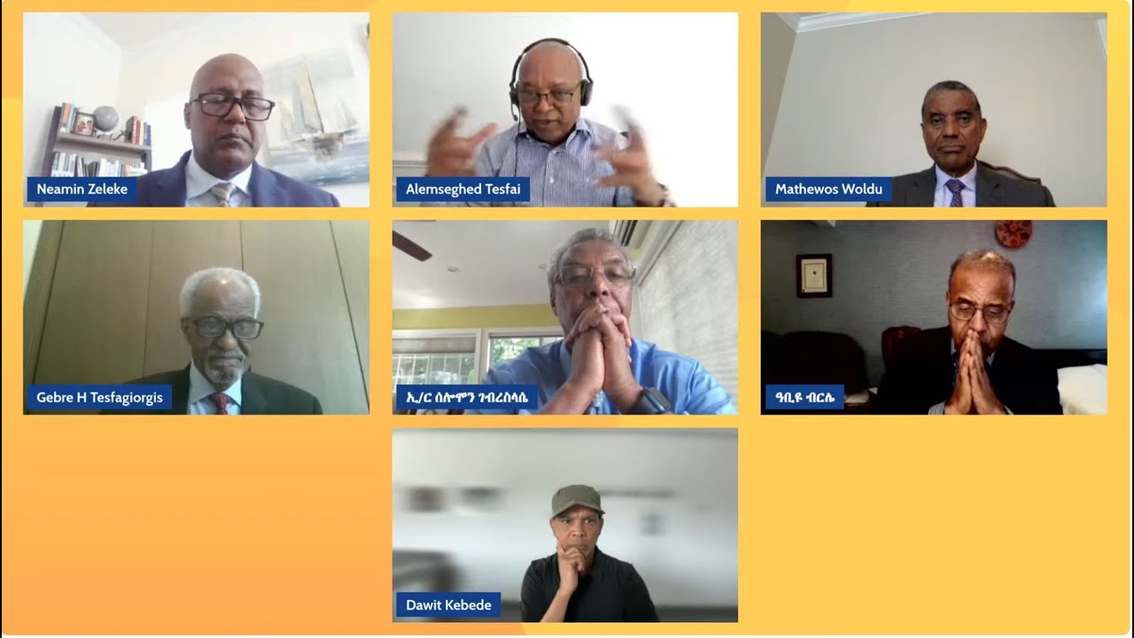 ATV: ሓባራዊ ዘተ ምሁራን ኤርትራውያንን ኢትዮጵያውያንን - 1ይ ክፋል / ምንጪ  Menalesh Meti