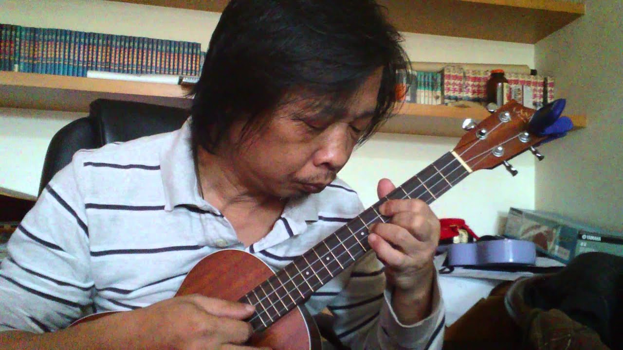 Ukulele 