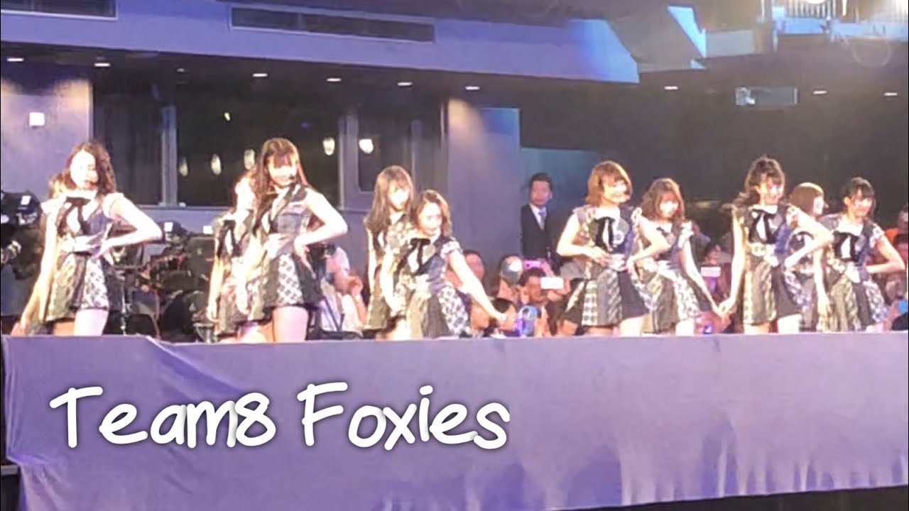 AKB48チーム8 Foxiesコンサート～The Only One!! Foxies!～ ウインクの銃弾 Ambulance