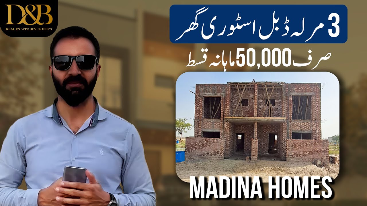 3 Marla Madina Homes in Just 50,000 Monthly | Design & Build