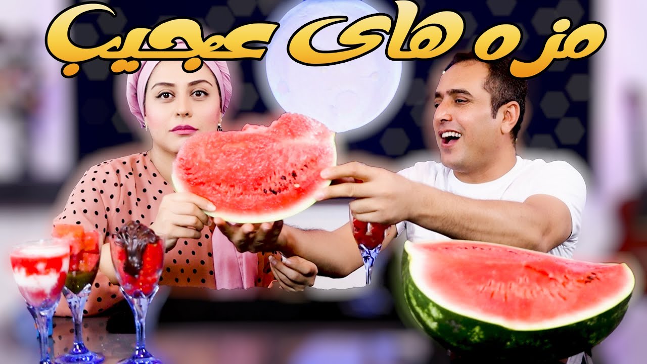 12 کیلو هندونه خوردیم(3600 کالری)