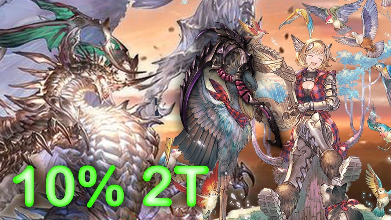 【グラブル】スパバハ 闇10 2T エレシュキガル ランバージャック  / [GBF] SUBHL Dark 10% Execute 2T with Ereshkigal Lumberjack