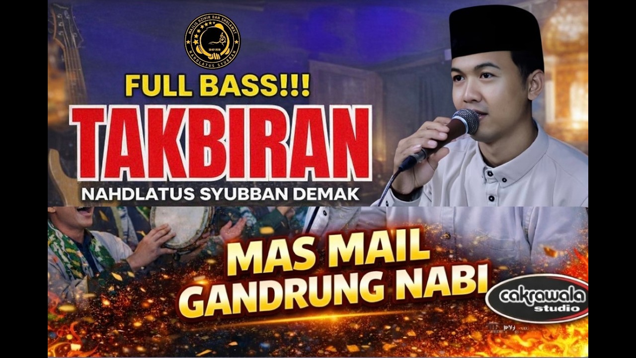 TAKBIRAN versi HADROH - HOREG BASS || MAJELIS NAHDLATUS SYUBBAN DEMAK (Official Music Video) 2026