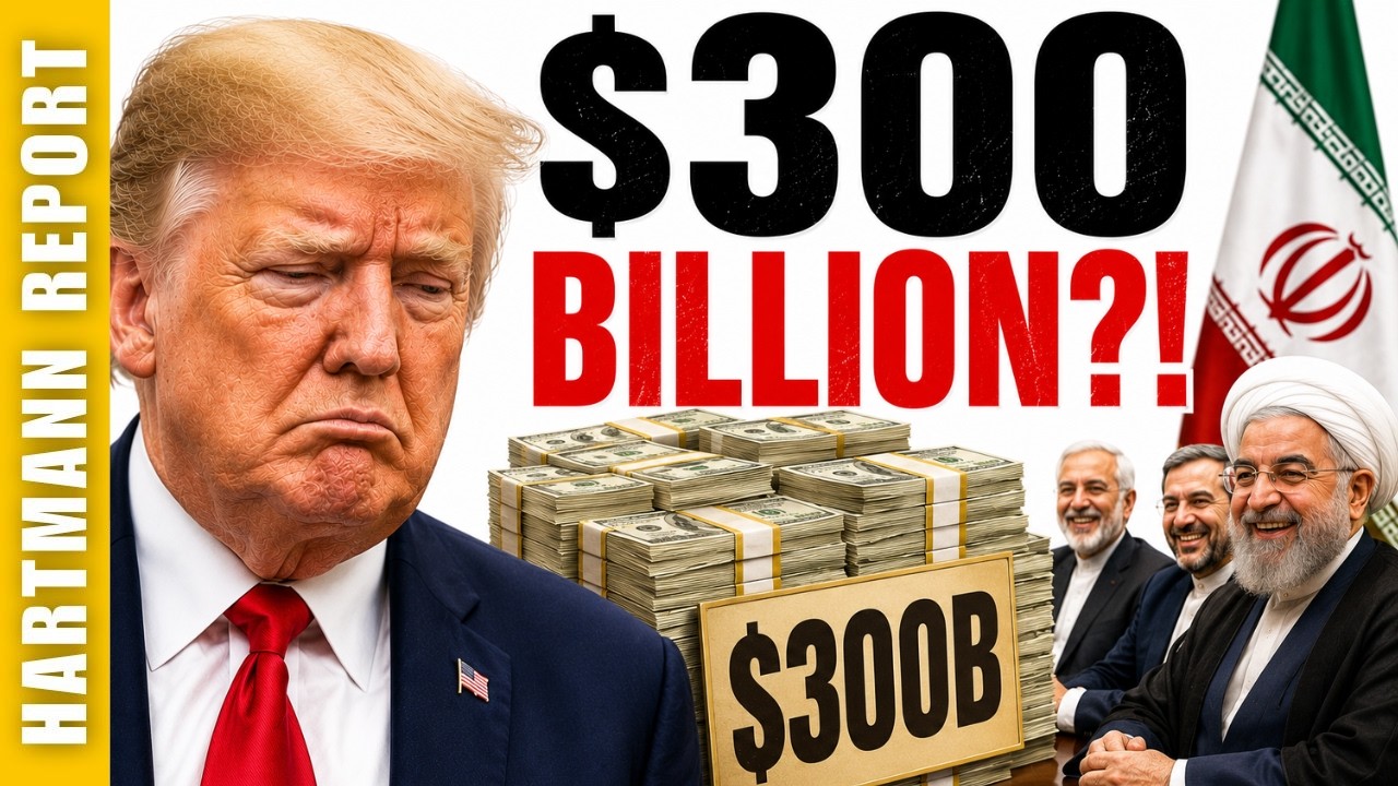 Иран получил 300 миллиардов долларов на восстановление после войны Трампа. Почему?
