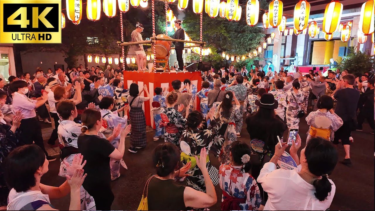 【4K】 赤坂 浄土寺盆踊り大会 2025 後編 / 盆踊り「東京音頭 / カワサキ / ドダレバチ /  盆ギリ恋歌 / 赤坂豊川音頭 / 赤坂小唄 / 赤坂音頭」