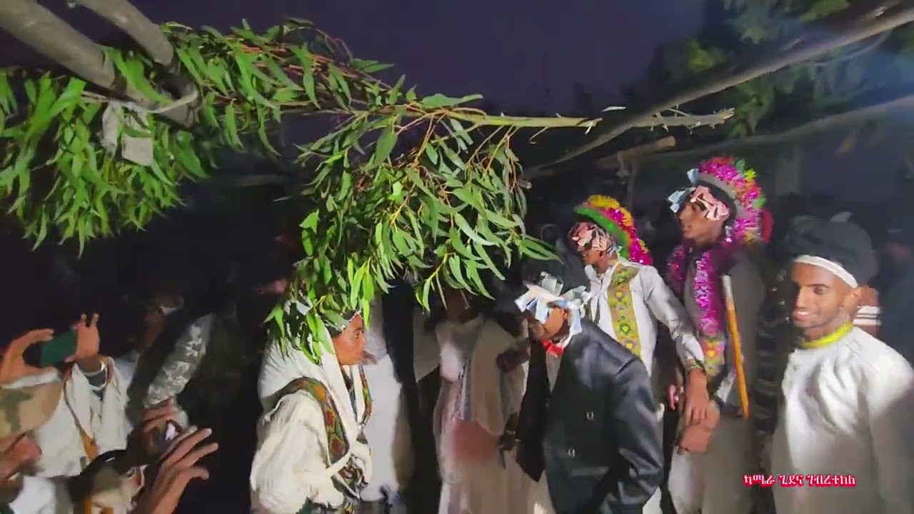 መርዓ (ኣፅቢቶት)