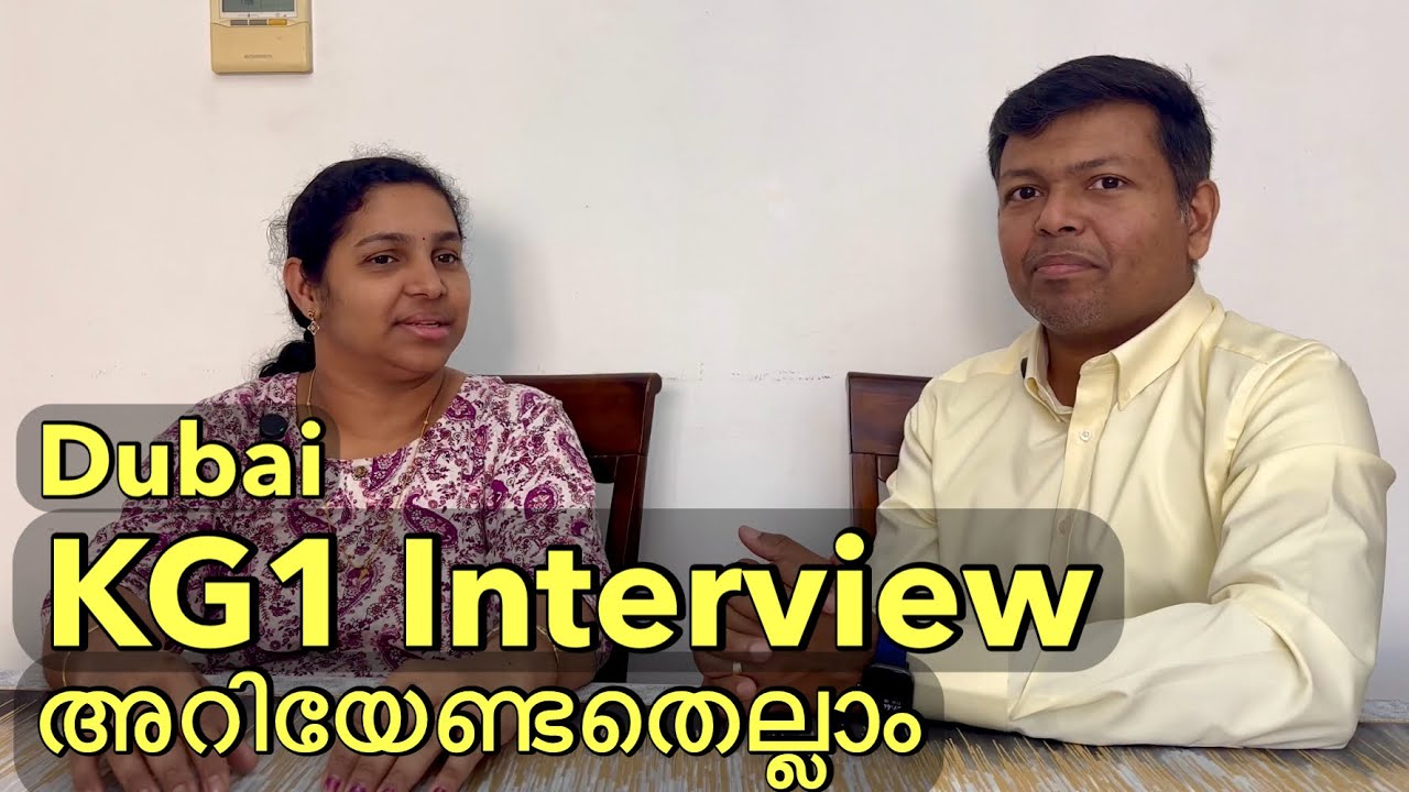 All About KG1 Interview | Dubai School Admission | Ethan Eva Eza