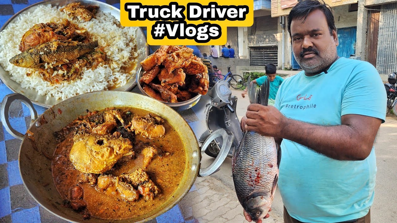Aaj Fish Curry Banega Sunday special || Hamara gadi Aaj Khali Nahi Ho Paya || #vlog #dailyvlog